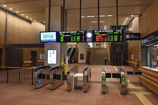 旭川駅方面に食事に出るが