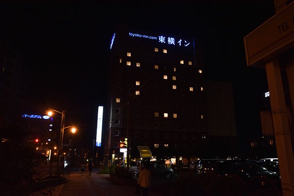 東横イン旭川東駅前にチェックイン