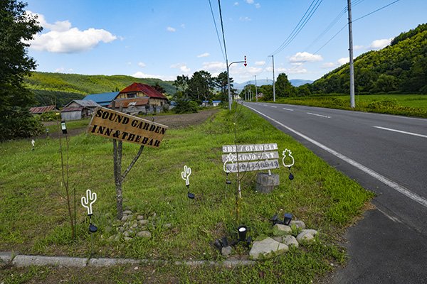 宿に到着。周囲には殆ど民家が見えない