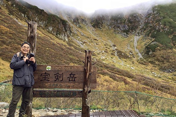 登山は記念撮影から