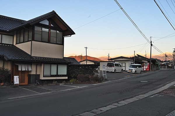 午後５時に喜久好へ