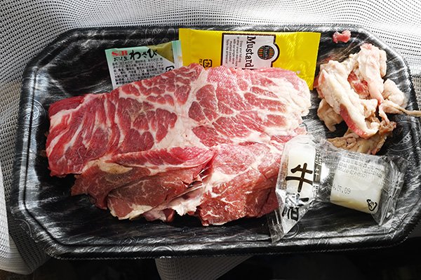 オーストラリア産ステーキ用肉20%Off