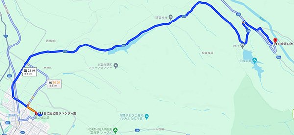 上富良野から16km